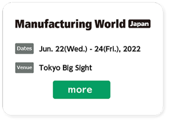 Manufacturing World Japan 2021