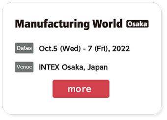 Manufacturing World Japan Osaka 2020